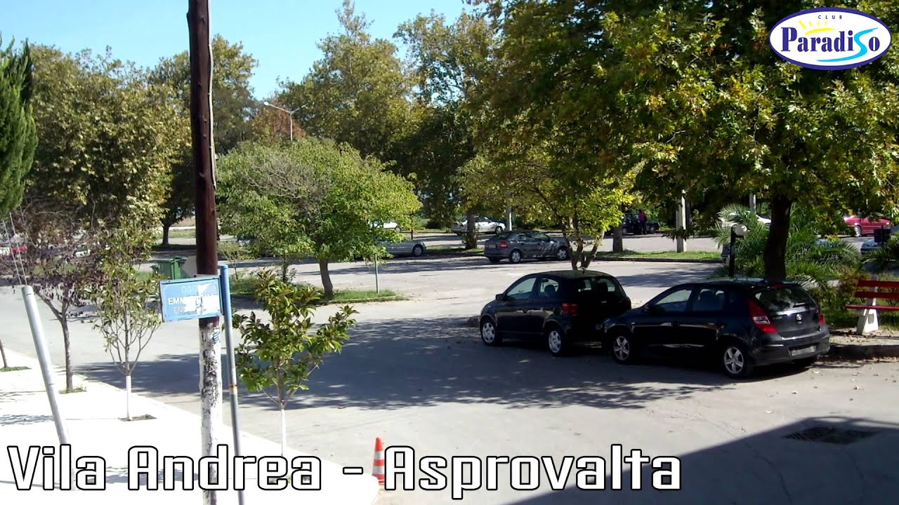 Asprovalta - Vila Andrea