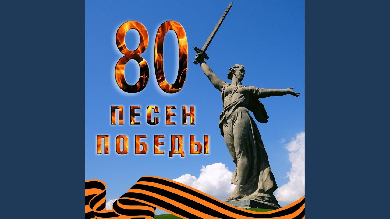 Эх, дороги