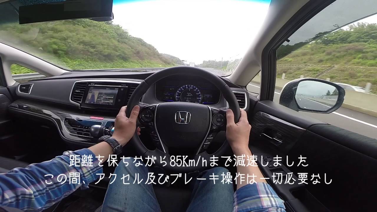 ODYSSEY HYBRID HONDA SENSING オデッセイ ハイブリッド ホンダセンシング　安全運転支援