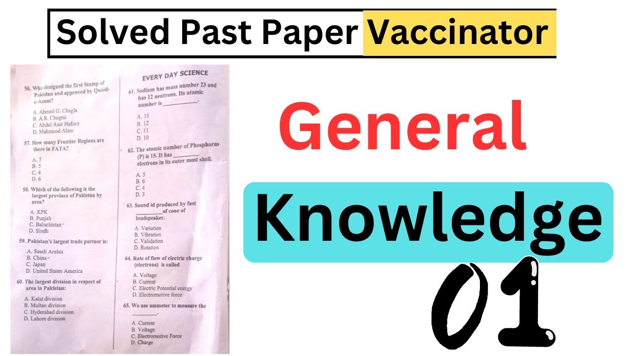 Vaccinator | Vaccinator Solved Past paper | Sindh Vaccinator Solved Paper | General Knowledge MCQs