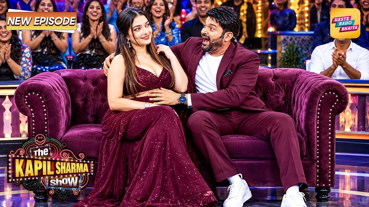Kapil, मेरे पति देख रहे हैं&hellip; मुझे टच मत करो | The Kapil Sharma Show S4
