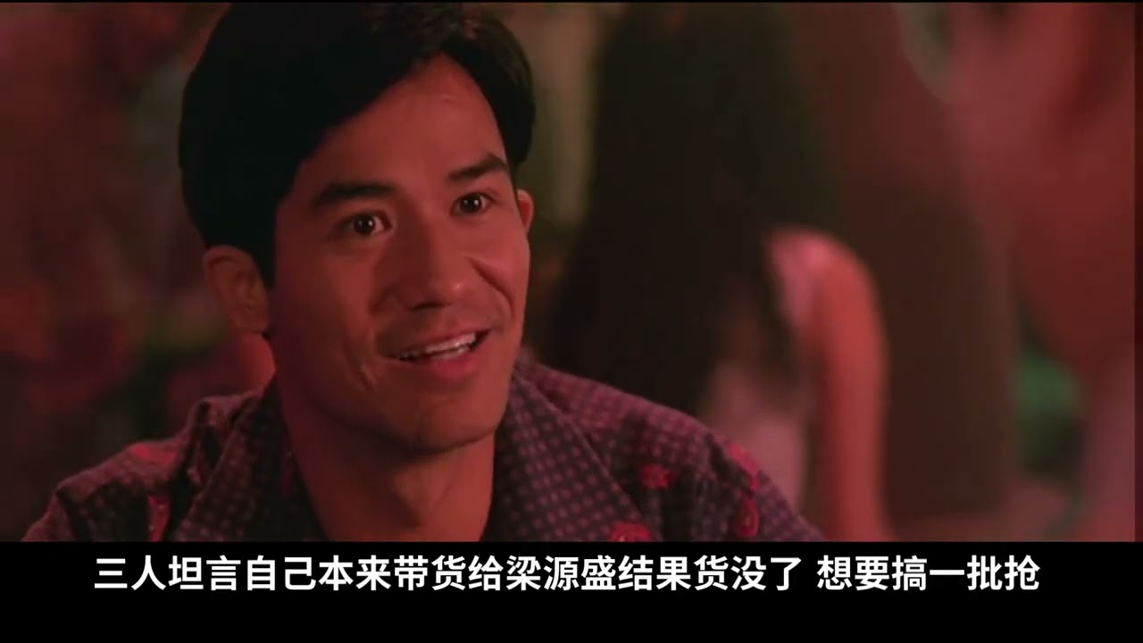 谁挡我发财，我就让他死