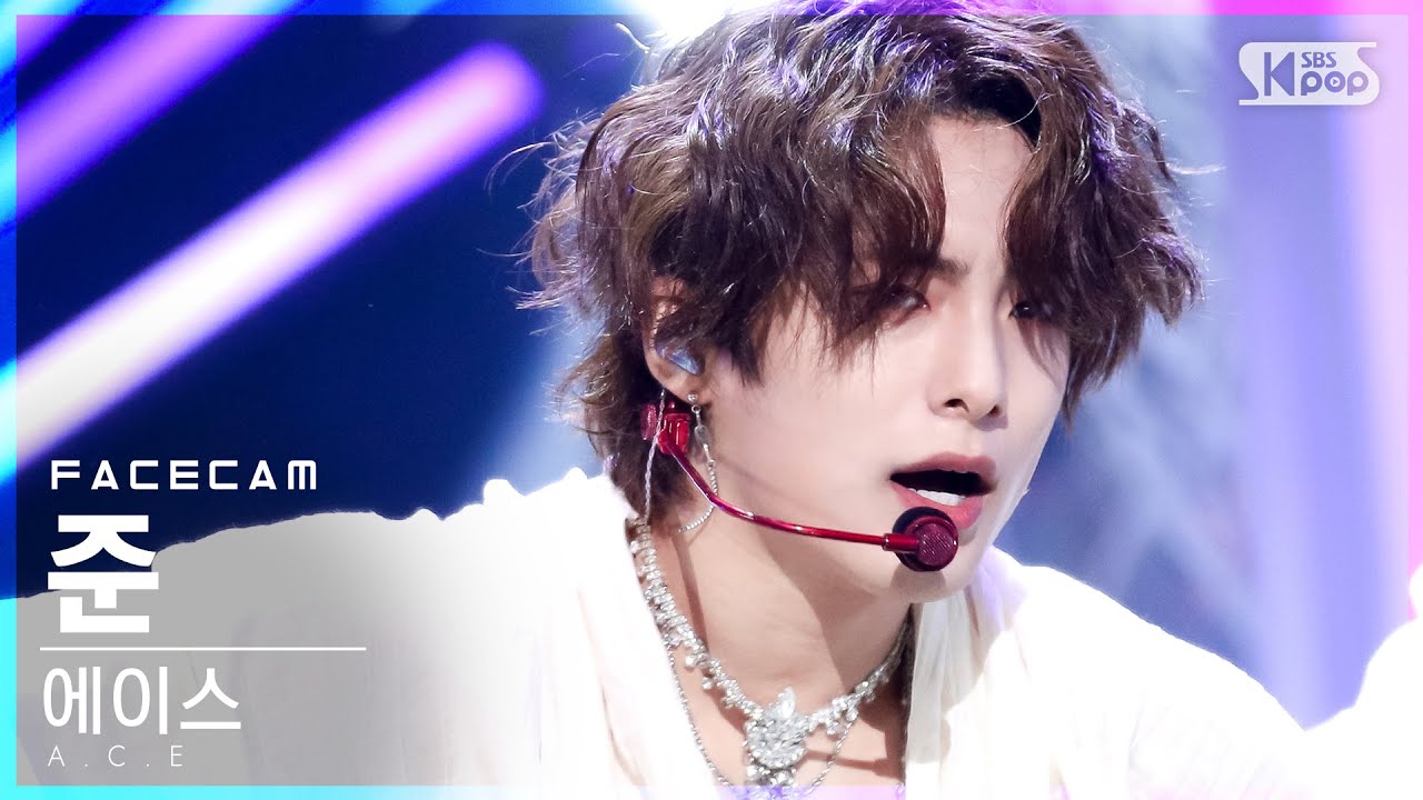 [페이스캠4K] 에이스 준 'Higher' (A.C.E JUN FaceCam)│@SBS Inkigayo_2021.06.27.