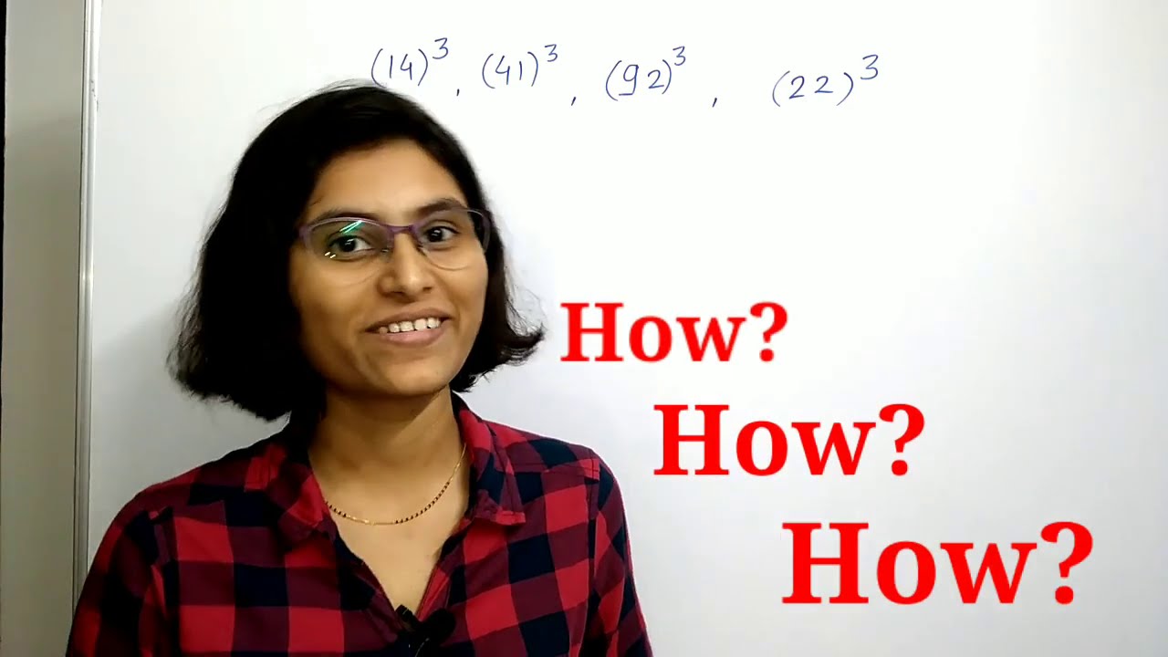 How to cube of 2 digit number in 10 seconds  ?| cube trick | shakuntala devi