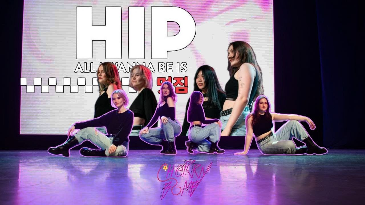 [SET THE STAGE | KPOP STAGE] MAMAMOO (마마무) - ' HIP ' | COVER DANCE by Cherry Bomb