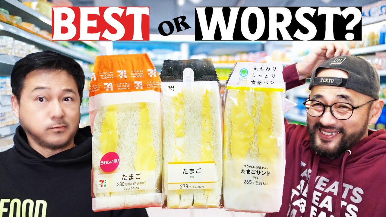 The Winner Shocked Us! - Convenience Store Food Battle!
