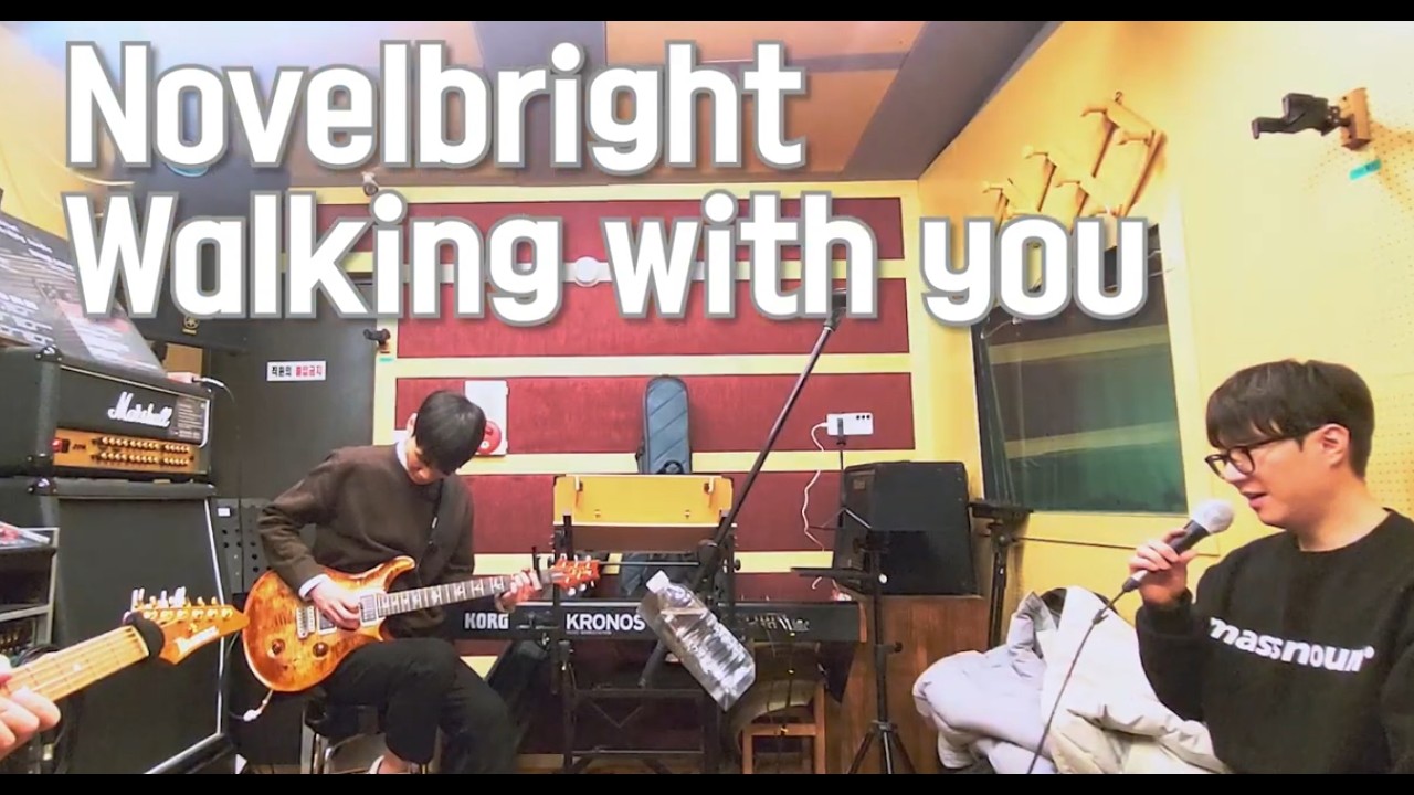 260304 / Walking with you / Novelbright / 서울코베인
