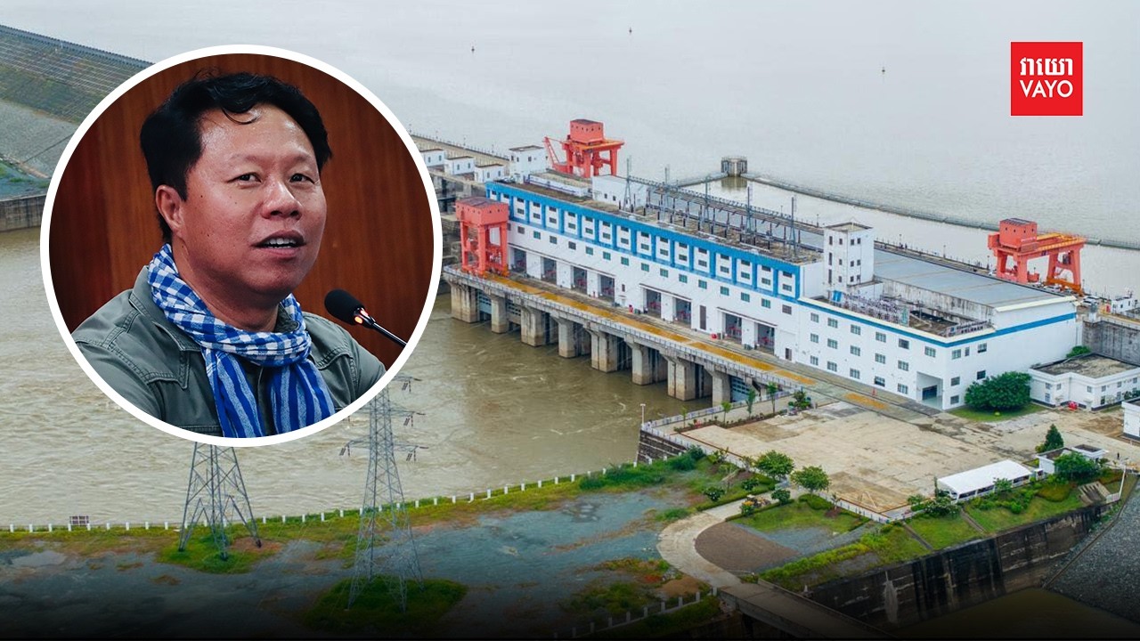 អភិបាលរង៖«ថាមពលដែលទទួលបានពីទំនប់វារីអគ្គិសនីសេសានក្រោម២គឺត្រូវបានលក់ឱ្យអគ្គិសនីកម្ពុជា...