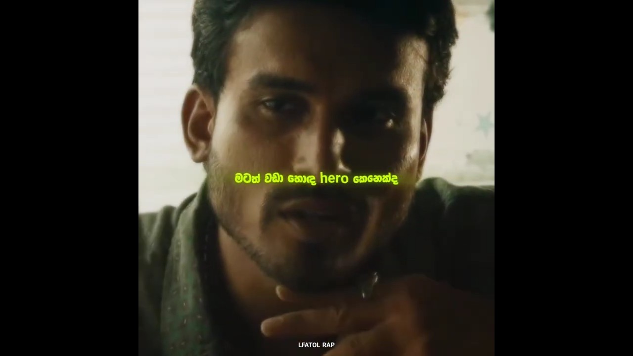 hemal 🔥 | Kdvr - Janana #hemalranasinghe #hemaledit #sinhalafilm