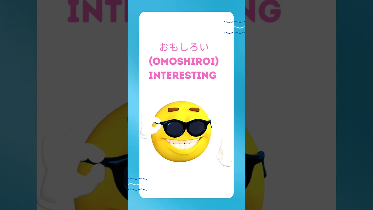 "Feelings" in Japanese 