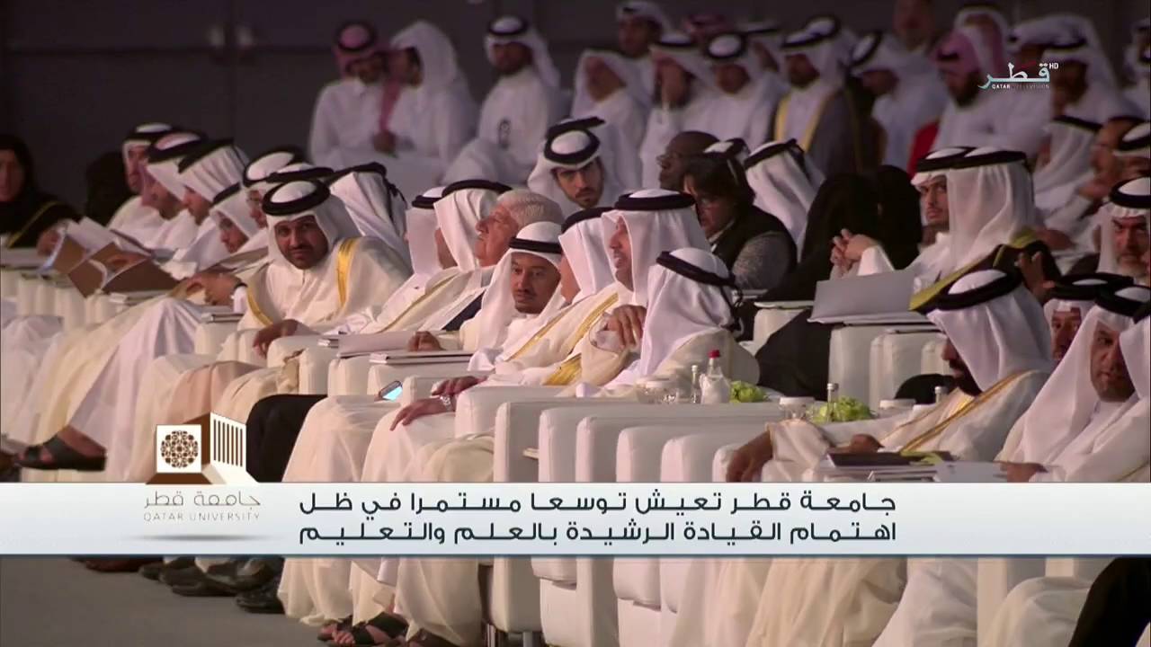 حفل تخرج جامعة قطر - الأربعاء - 1/6/2016