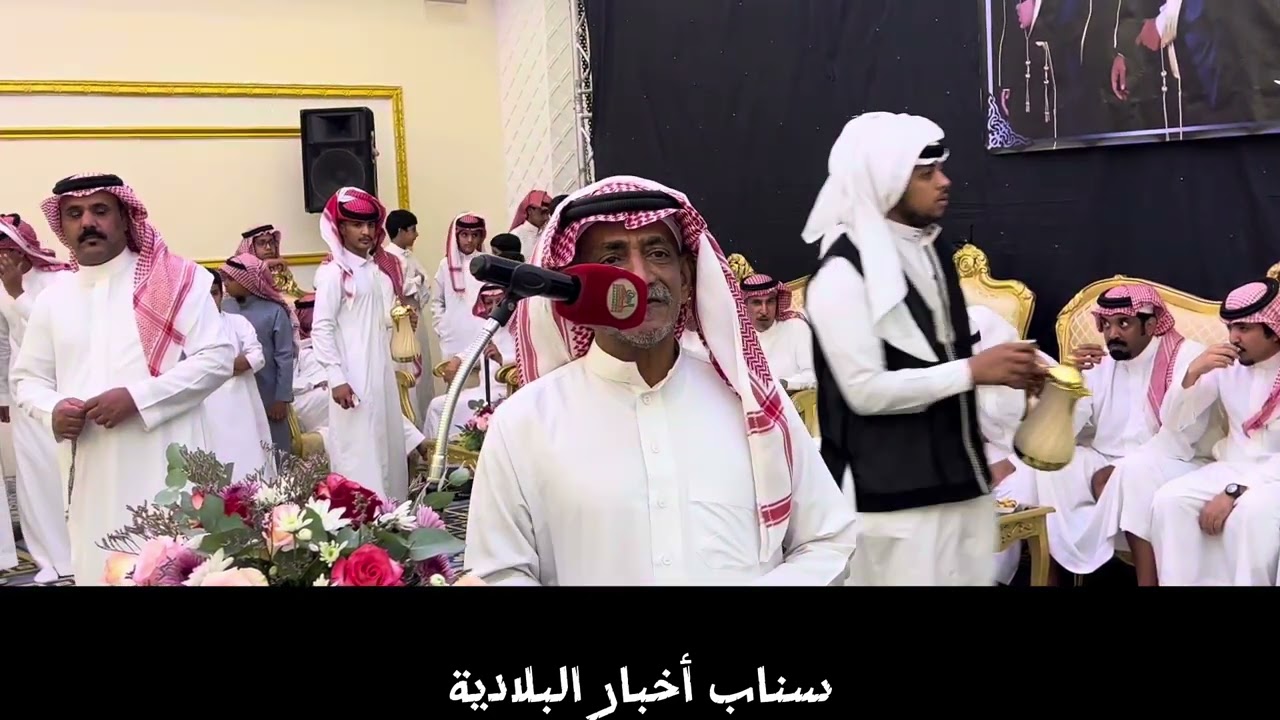 طاروق🔥الشاعر خليف البلادي | الشاعر حامد القارحي رابغ ١٤٤٥/١٢/١هـ