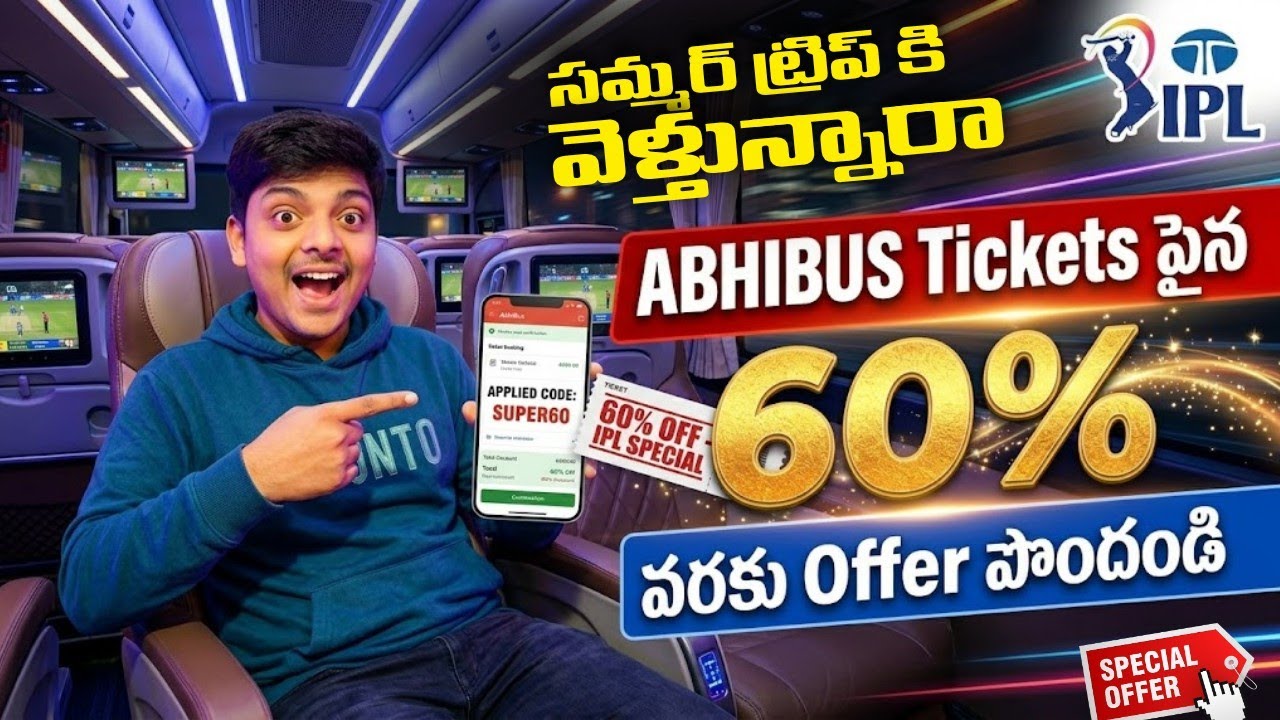 AbhiBus IPL Offer 🔥 Super60 & Super40 Explained | Save Big on Bus Tickets 🚌 | 2026