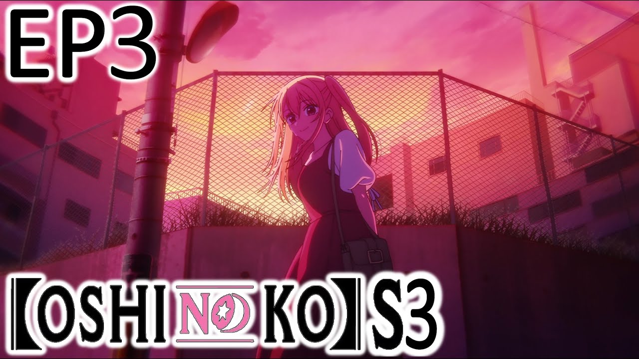 Our Ruby is gone! | Oshi no Ko S3 || EP 3 | Reaction