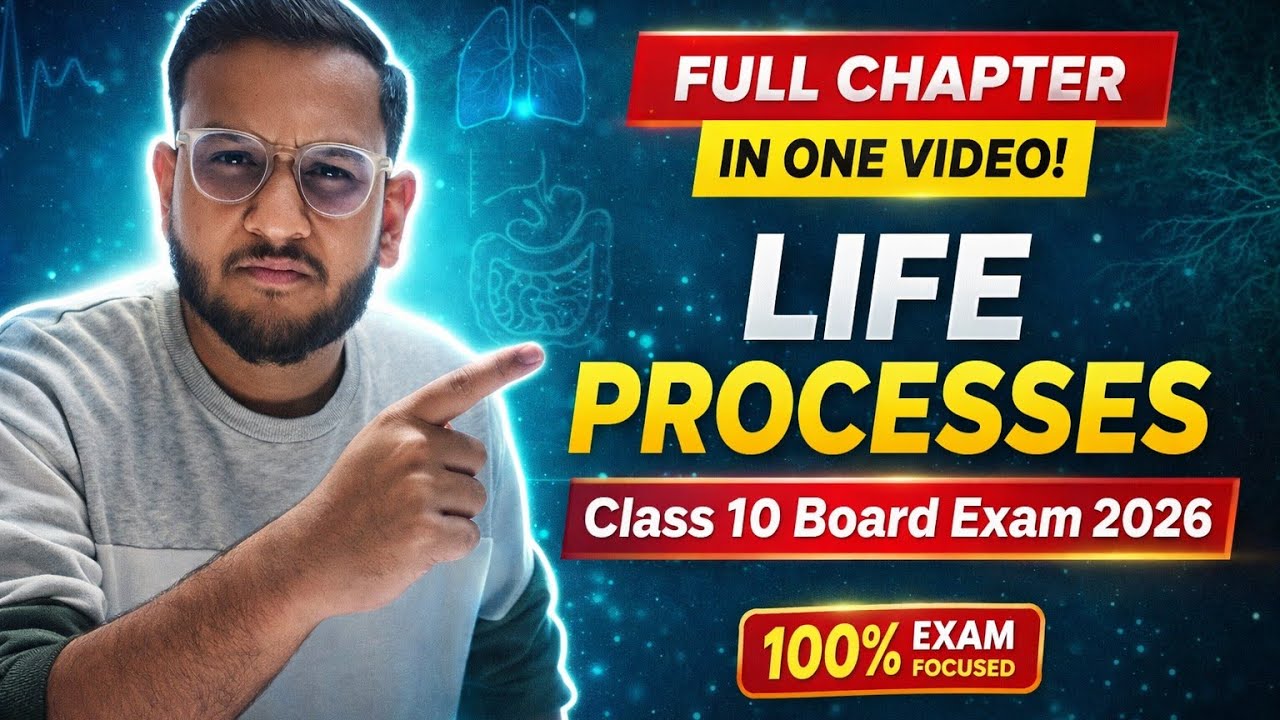 Life Processes Class 10 🔥 Most Important PYQs | 2026 Board Exam | 5 Marks Confirm