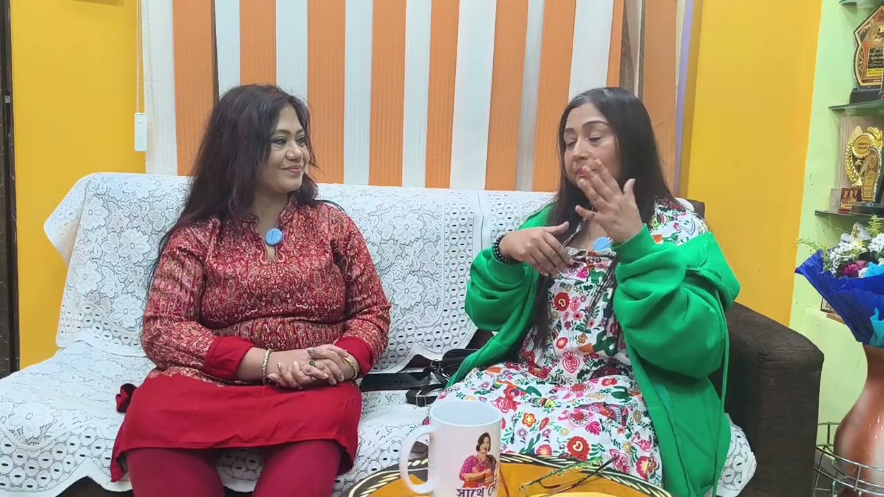 Sathe Mou, Podcast Ep 2 | Pinky Banerjee | Part 1 