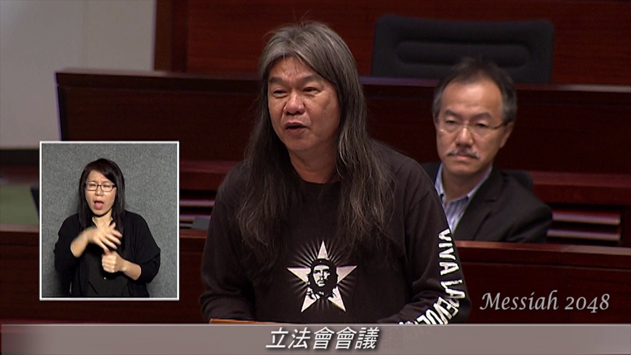 長毛：黃定光，你有冇勸人唔好去叫雞？
