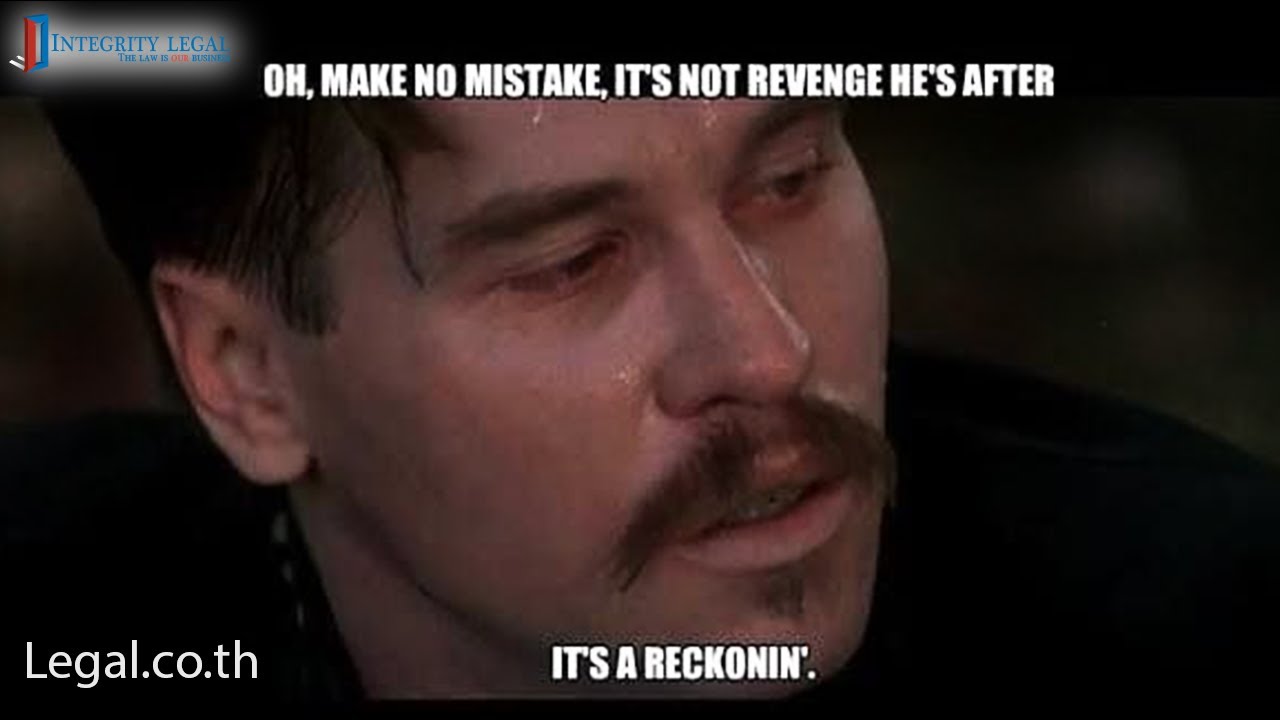 Why Am I So Concerned About Foreign Tax 