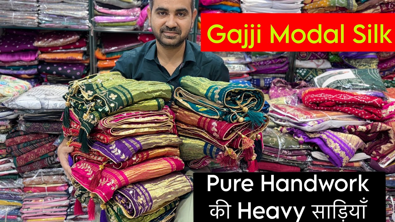 अब सेलिंग होगी धुंआधार 💥🤩 | Pure Gajji Silk Handwork Sarees | Gajji Silk saree Manufacturer Surat 