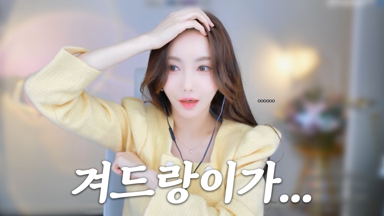 겨드랑이 시꺼멓게 착색된 썰 ㅋㅋㅋㅋㅋㅋㅋㅋㅋㅋ 올타임 레전드