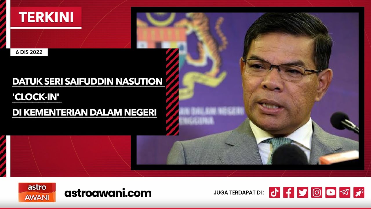 [LANGSUNG] Sidang Media Menteri Dalam Negeri | 6 Dis 2022