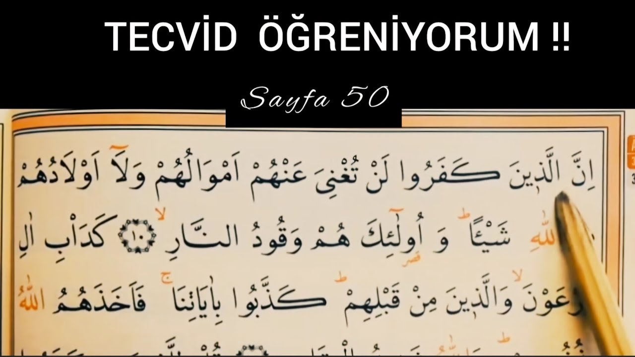 Kur'an-ı Kerim yeni öğrenenler / Sayfa50