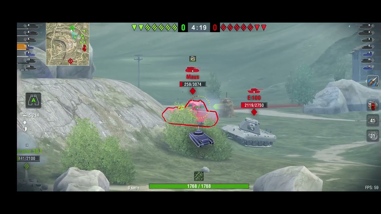 Wot blitz Grille 15-8048 урона