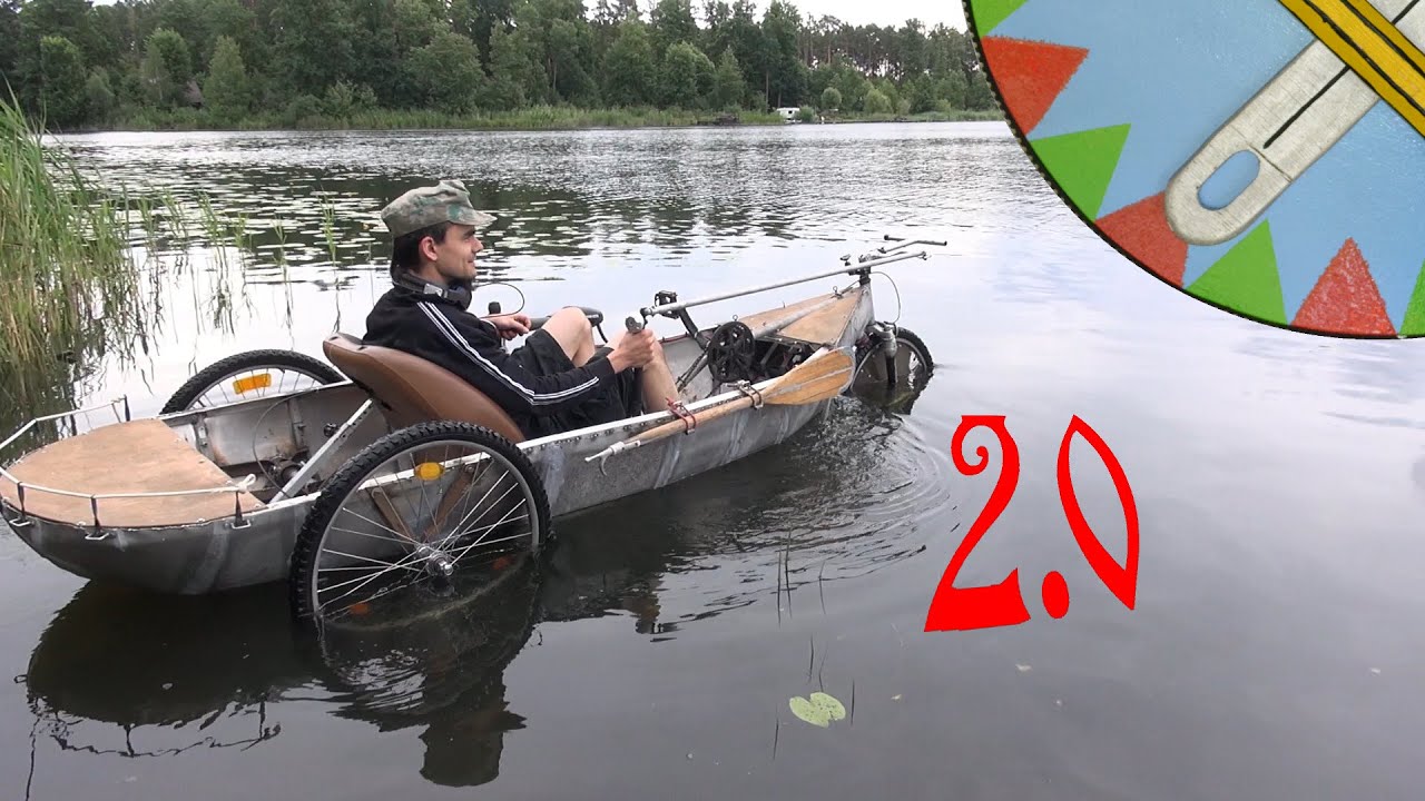 Bicycle boat 18# 2.0 Part2