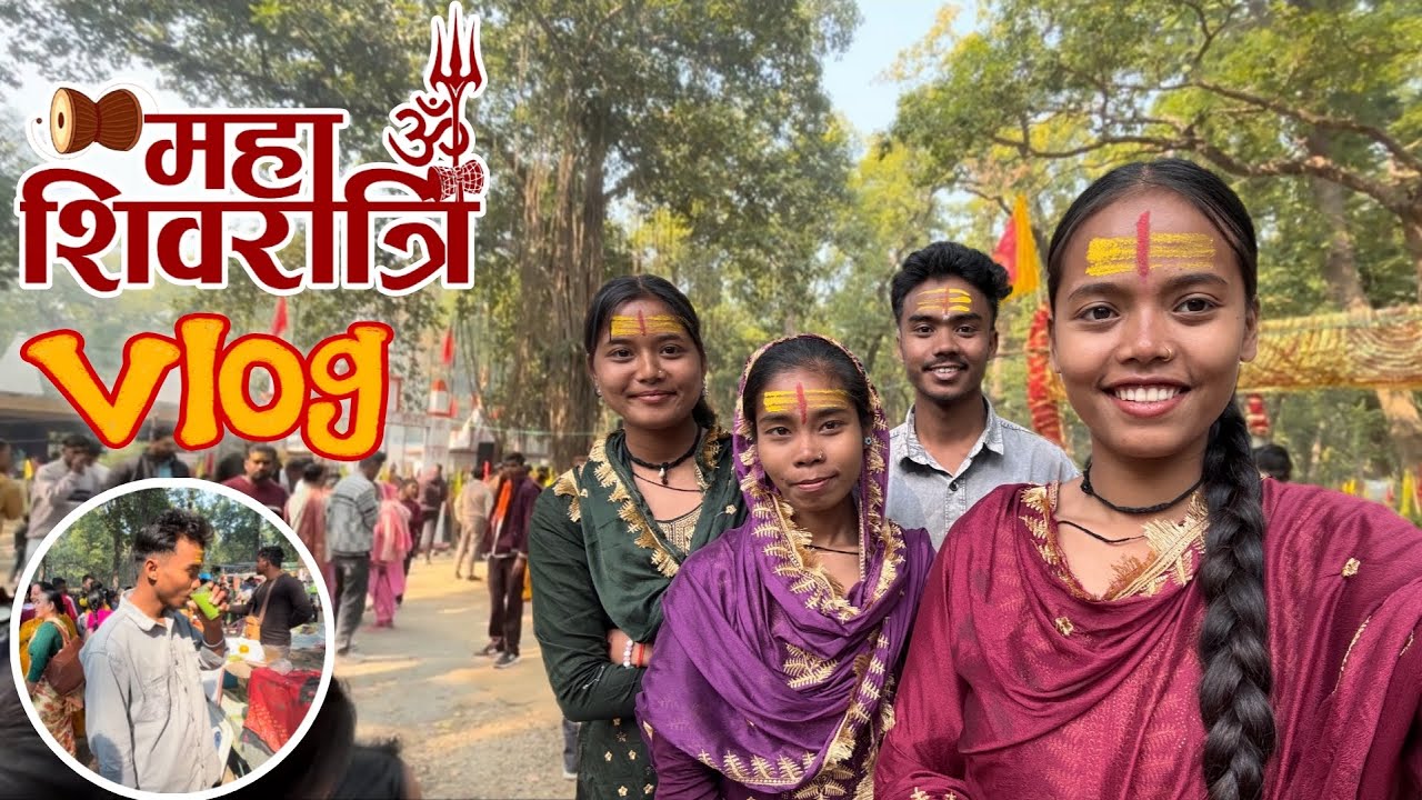 Shivratri Special Vlog ❤️❤️❤️❤️ Wach Full Video ❤️❤️❤️❤️