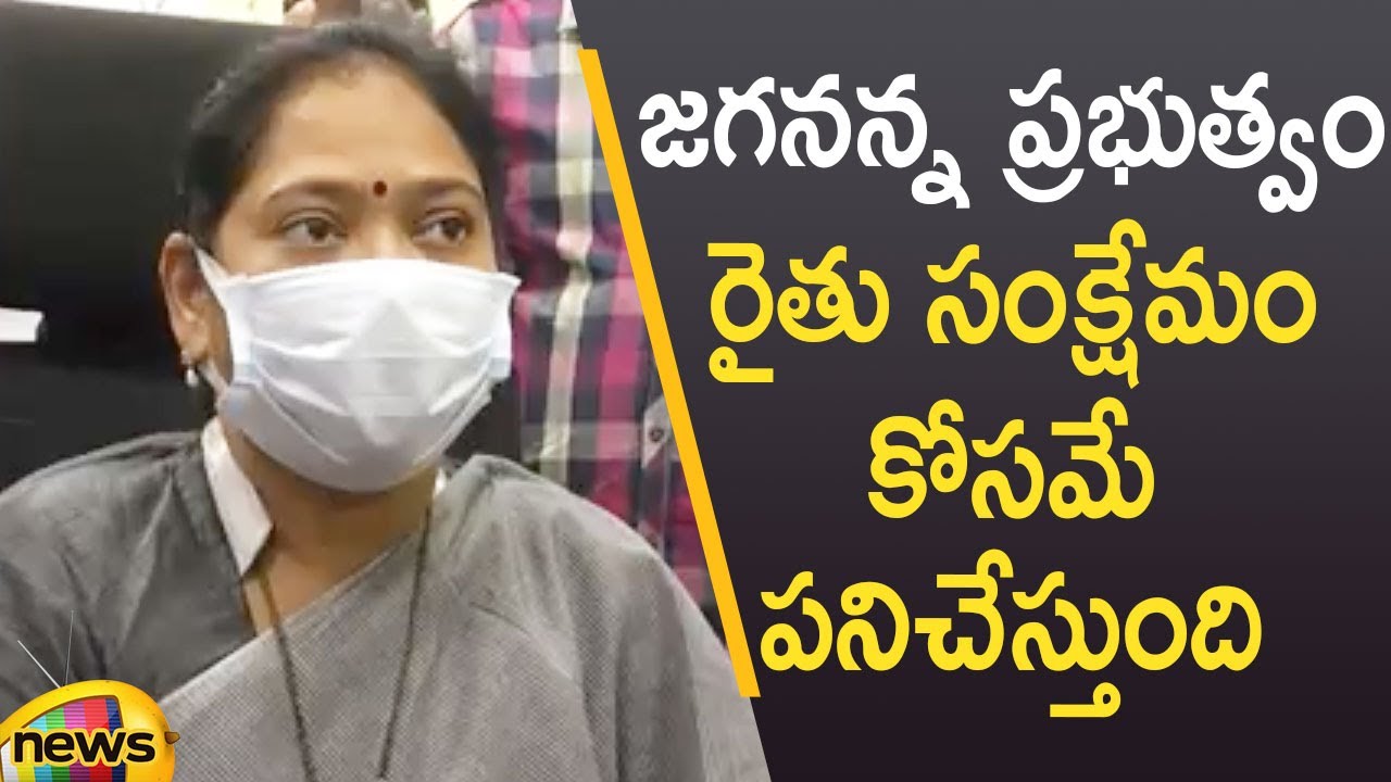 AP Home Minister Mekathoti Sucharita Praises CM YS Jagan Over Farmers Welfare Schemes | Mango News
