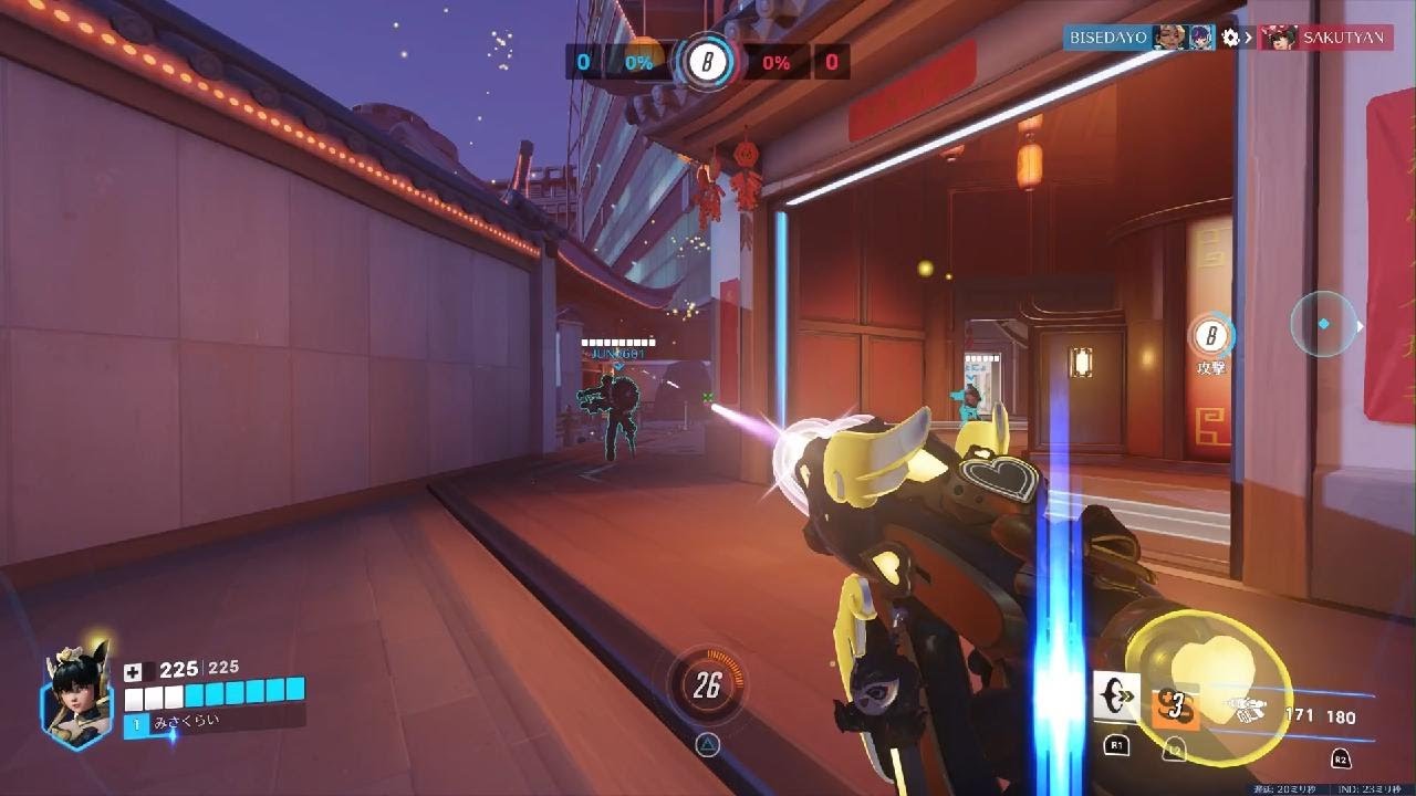 Overwatch_20260222100947