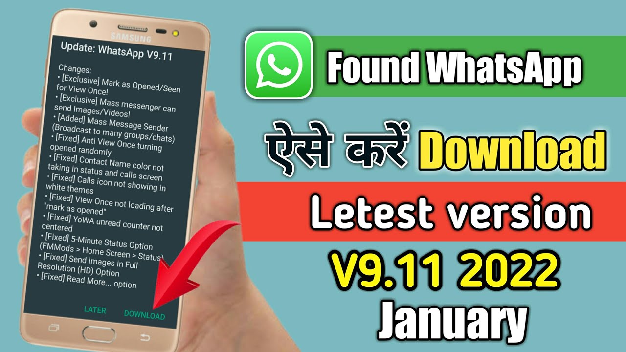 Fouad WhatsApp Download Kaise Kare January New Update V9.11 | how to update fouad whatsapp। TGT