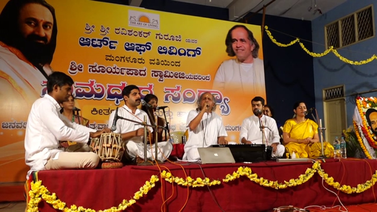 Maatha Bhavani Maheshwari