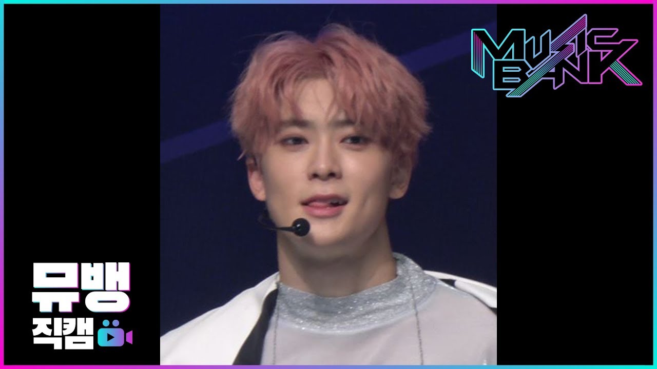 Superhuman - NCT127 재현 / 190524 뮤직뱅크 직캠 (4k)