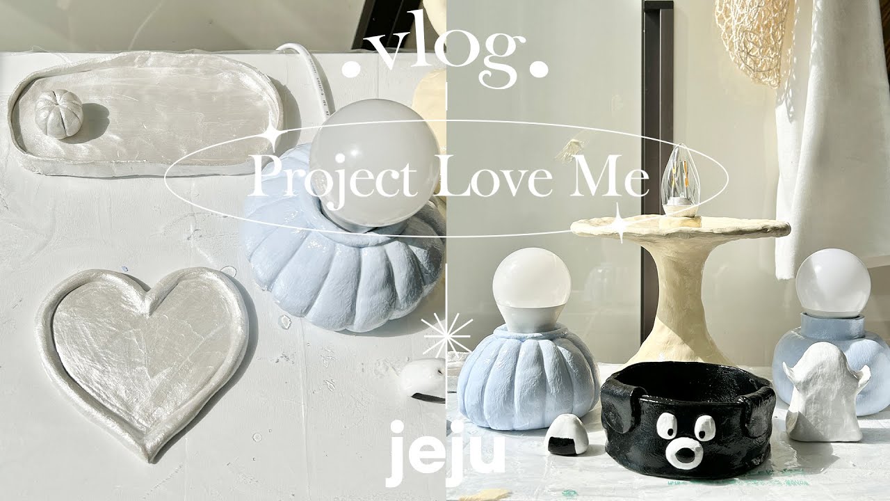 다이소 500원 지점토로 조명 만들기💡🕯️✨ | 흐린날의 자취일상 브이로그 | 떡꼬치 | 계란만두 | 꼬마김밥