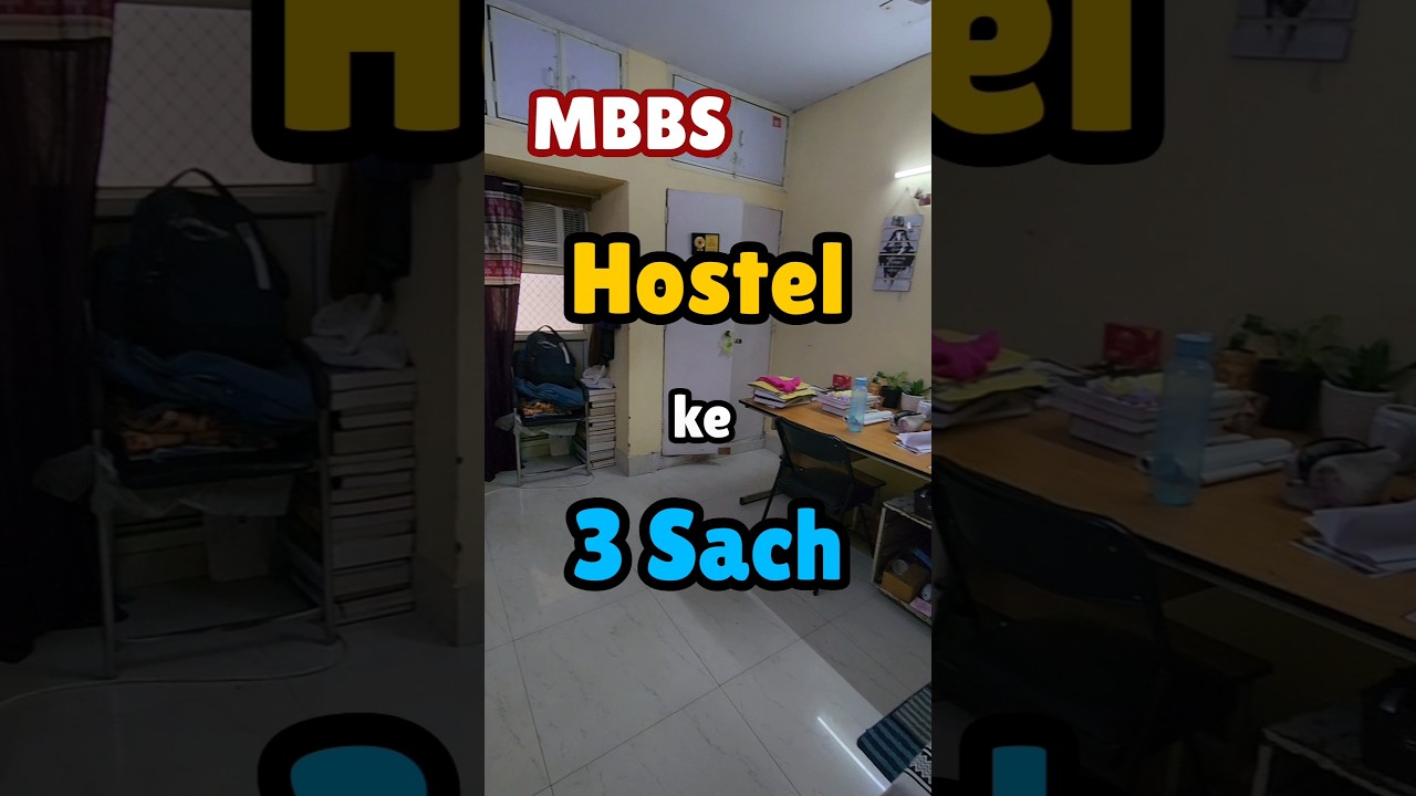 MBBS hostel ke ye 3 sach!?🤫🩺 #neet #mbbs #neet2025 #motivation #neetaspirant #hostel