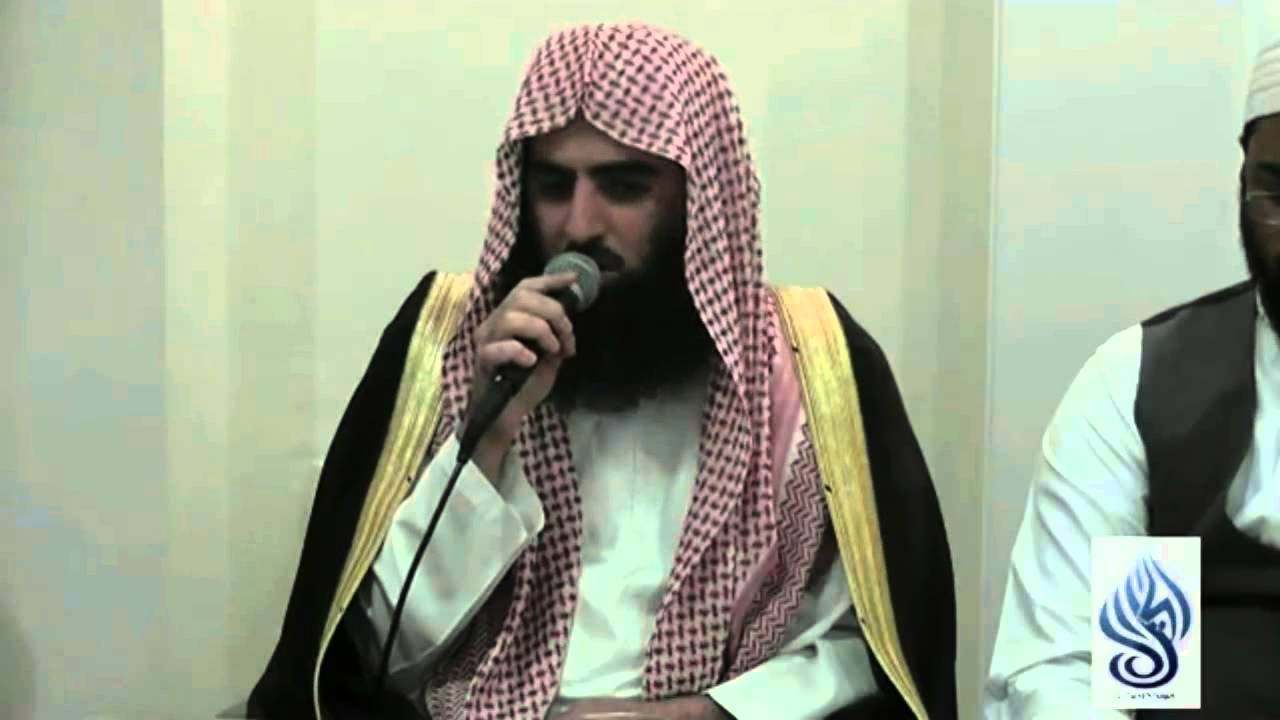 Luhaidan Muhammad Al Luhaidan Sura Maryam Quran Recitation in the UK