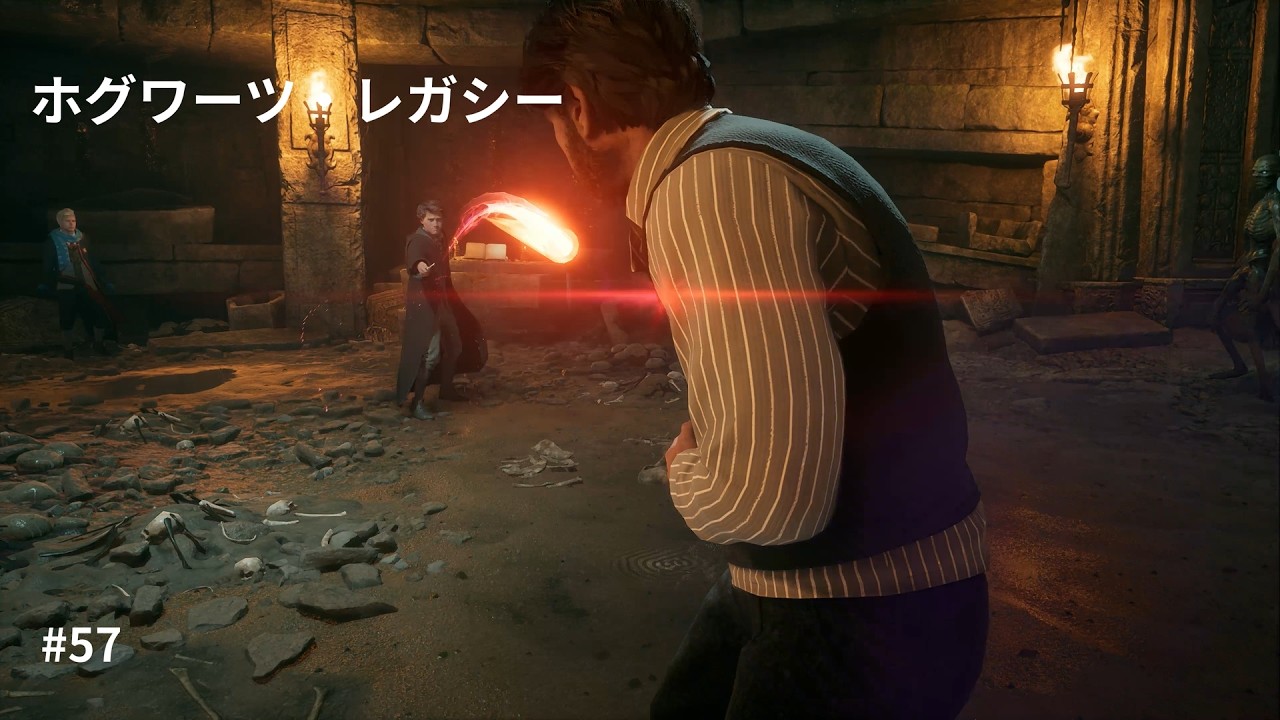 ホグワーツ・レガシー #57 実況なし