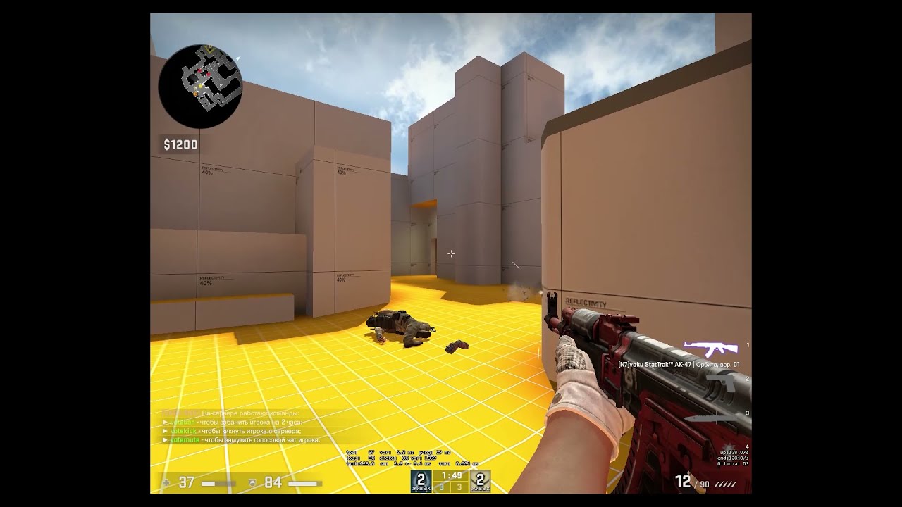 SQUARE CSGO AT 60 FPS be like