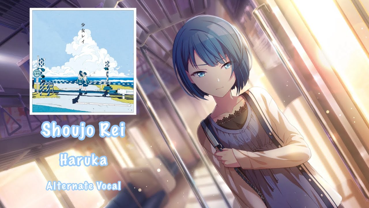 [GAME SIZE] Shoujo Rei 少女レイ Haruka Kiritani 桐谷 遥 Alternate Vocal