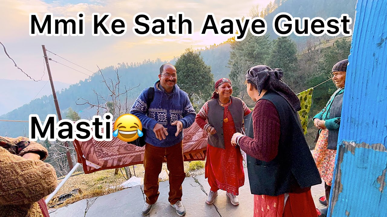 Mmi Ne Bazzar Se Laya Kafi Samaan | Family Daily Vlogs 