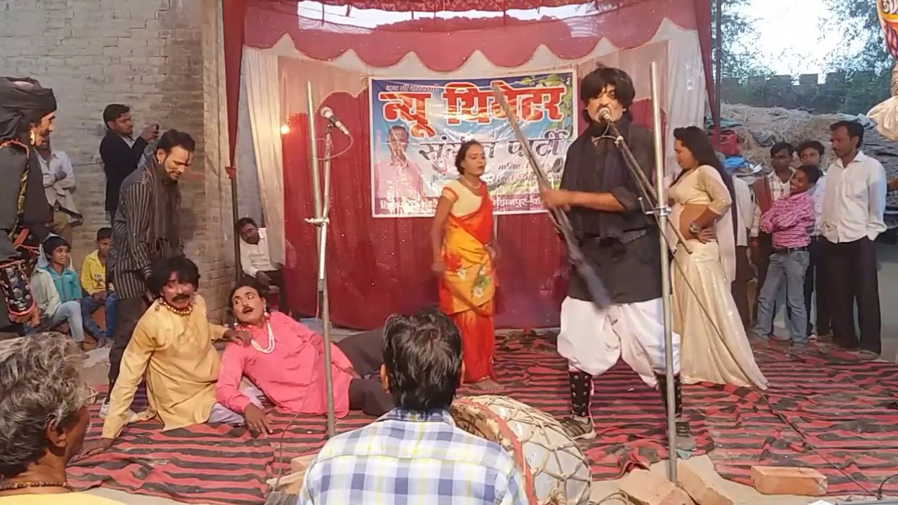 Nautanki hatyara thakur urf jhotha ilzaam part 7