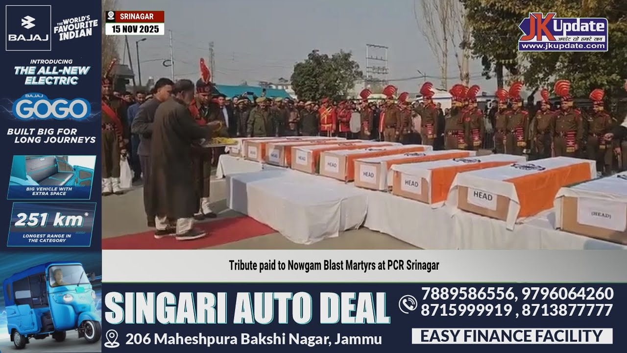 Tribute paid to Nowgam Blast Martyrs at PCR Srinagar