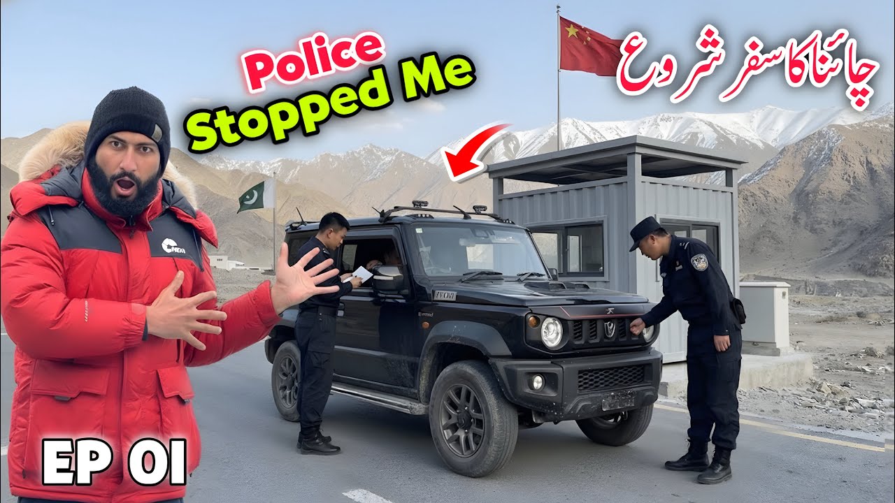 China Trip Turned Shocking 😨🇨🇳 | Police Pulled Me Over | EP 01 