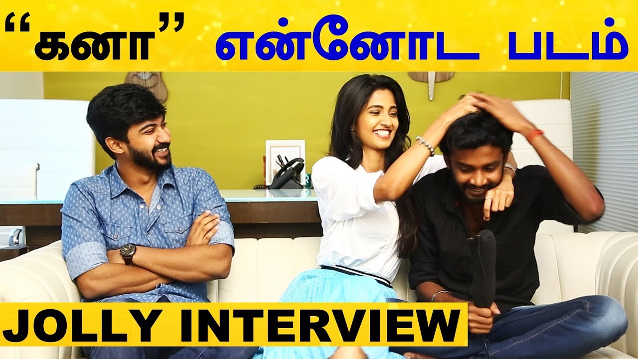 KANAA Ennoda Padam - KPY Dheena Open Talk | Thumbaa Movie Team | Dharsan | Keerthi | Kalakkal cinema