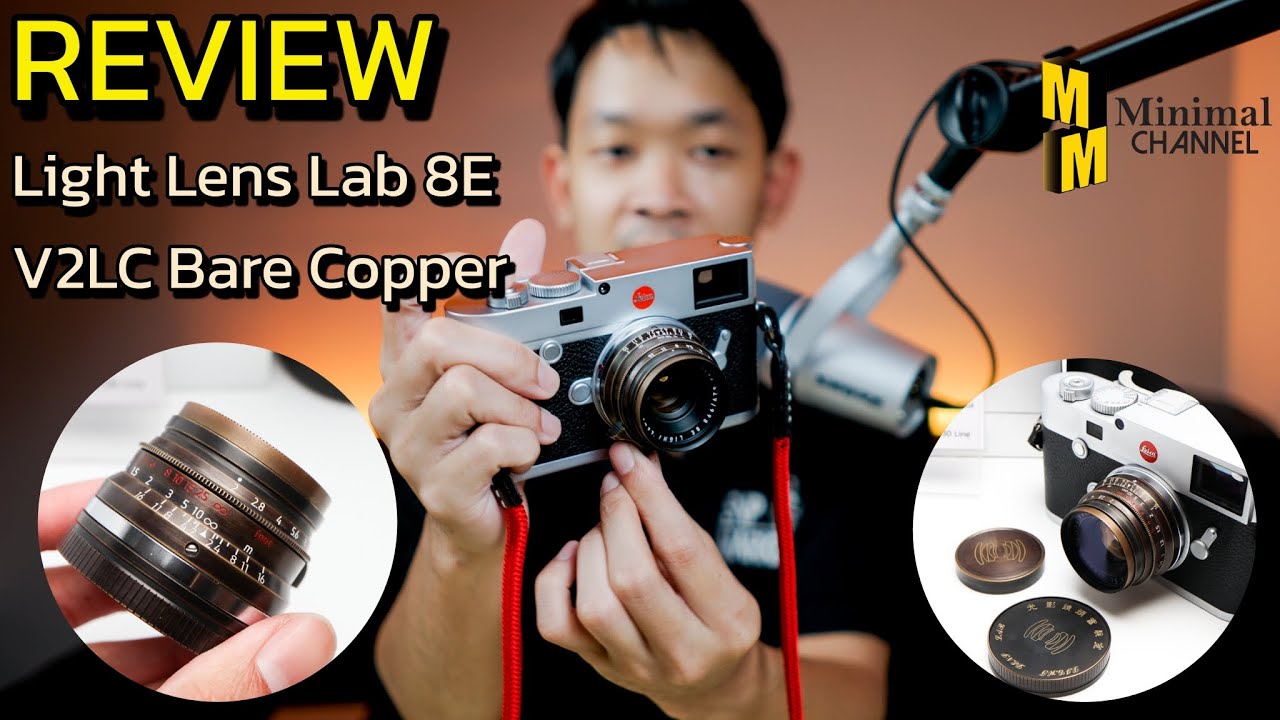(Review) เลนส์ Light Lens Lab v2LC Summicron 35mm f2 + Leica M10