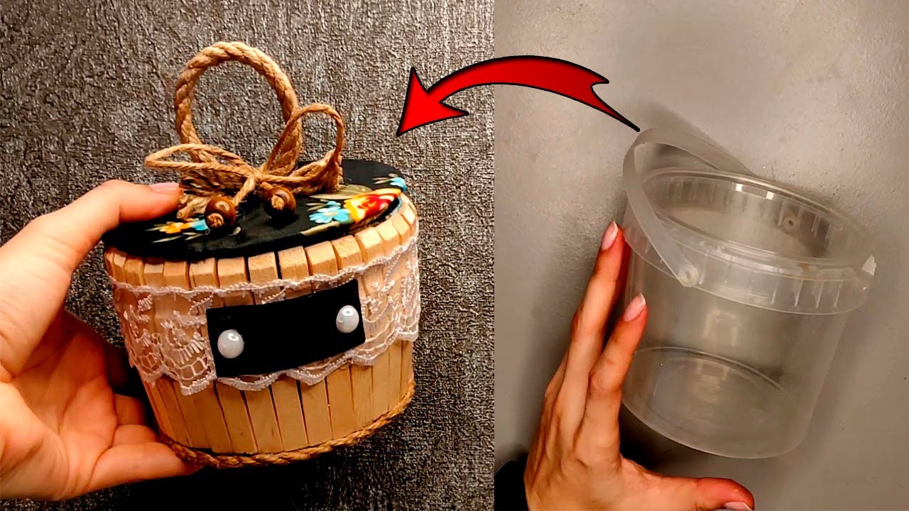 I don't throw away plastic buckets  DIY remodel idea