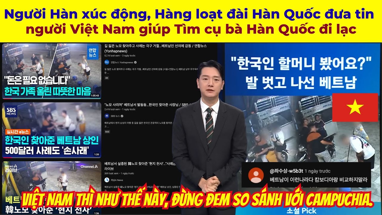 Người Hàn xúc động, Hàng loạt đài Hàn Quốc đưa tin người Việt Nam giúp Tìm cụ bà Hàn Quốc đi lạc