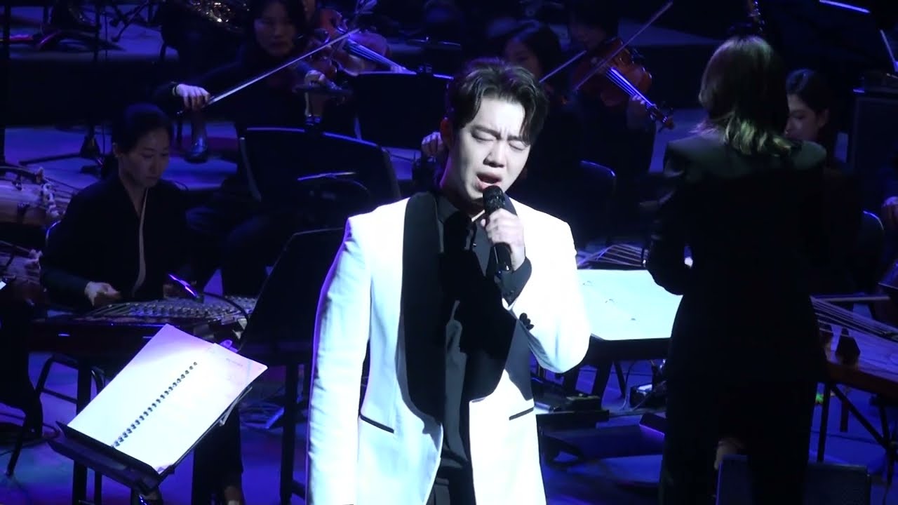 [길병민&이지혜] 행복은 너무도 멀리에 + All I ask of you - 231217 Winter Concert SUN