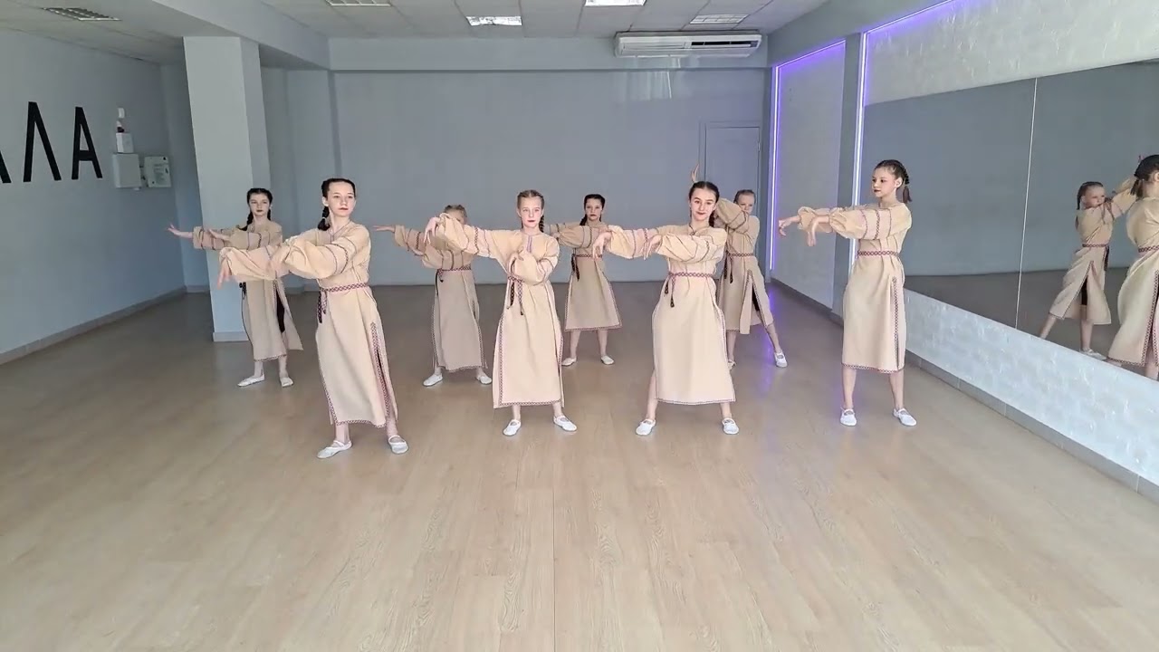 Танок 